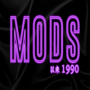 /customerDocs/images/avatars/23851/23851-ΜΠΑΡ-ΖΩΝΤΑΝΗ ΜΟΥΣΙΚΗ-CLUB-NIGHT CLUB-BAR-LIVE MUSIC-COCKTAILS-ALL DAY BY MODS-ΠΑΤΡΑ-PATRA-LOGO.png
